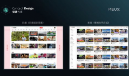 好看视频网页版